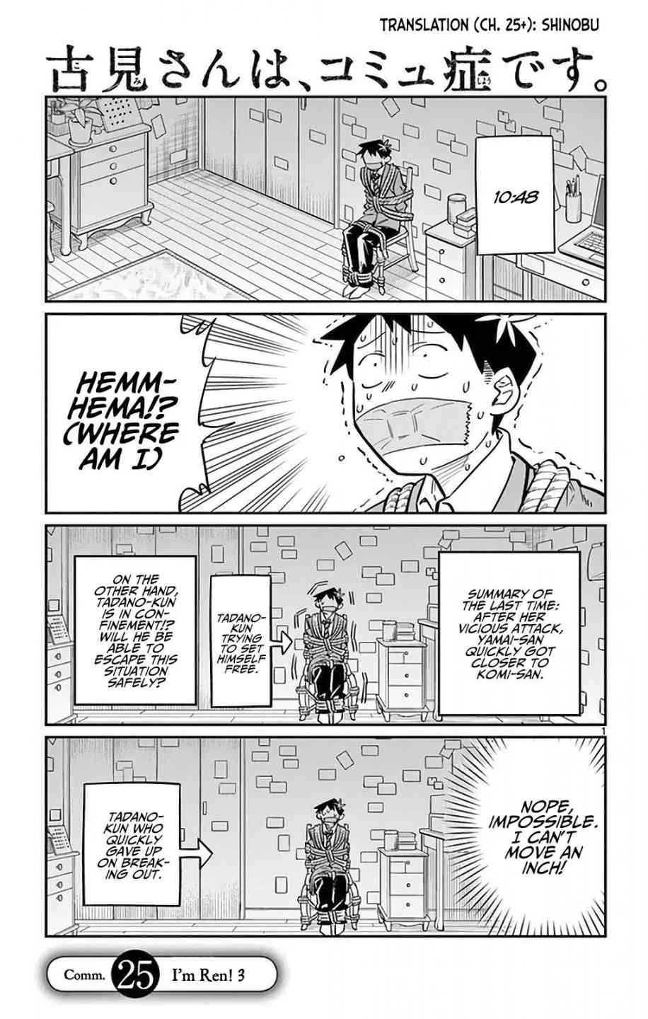 Komi Can